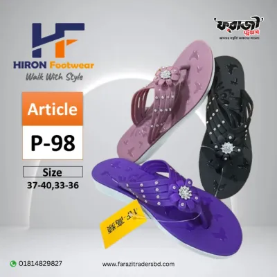 Hiron-98 Woman PVC Sandals - by farazitradersbd